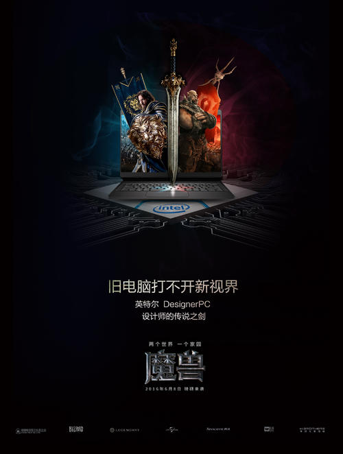 建行房产证抵押贷款条件